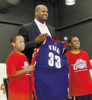 若推测为清 若推测为清