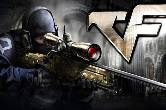 沉没成本让 沉没成本让