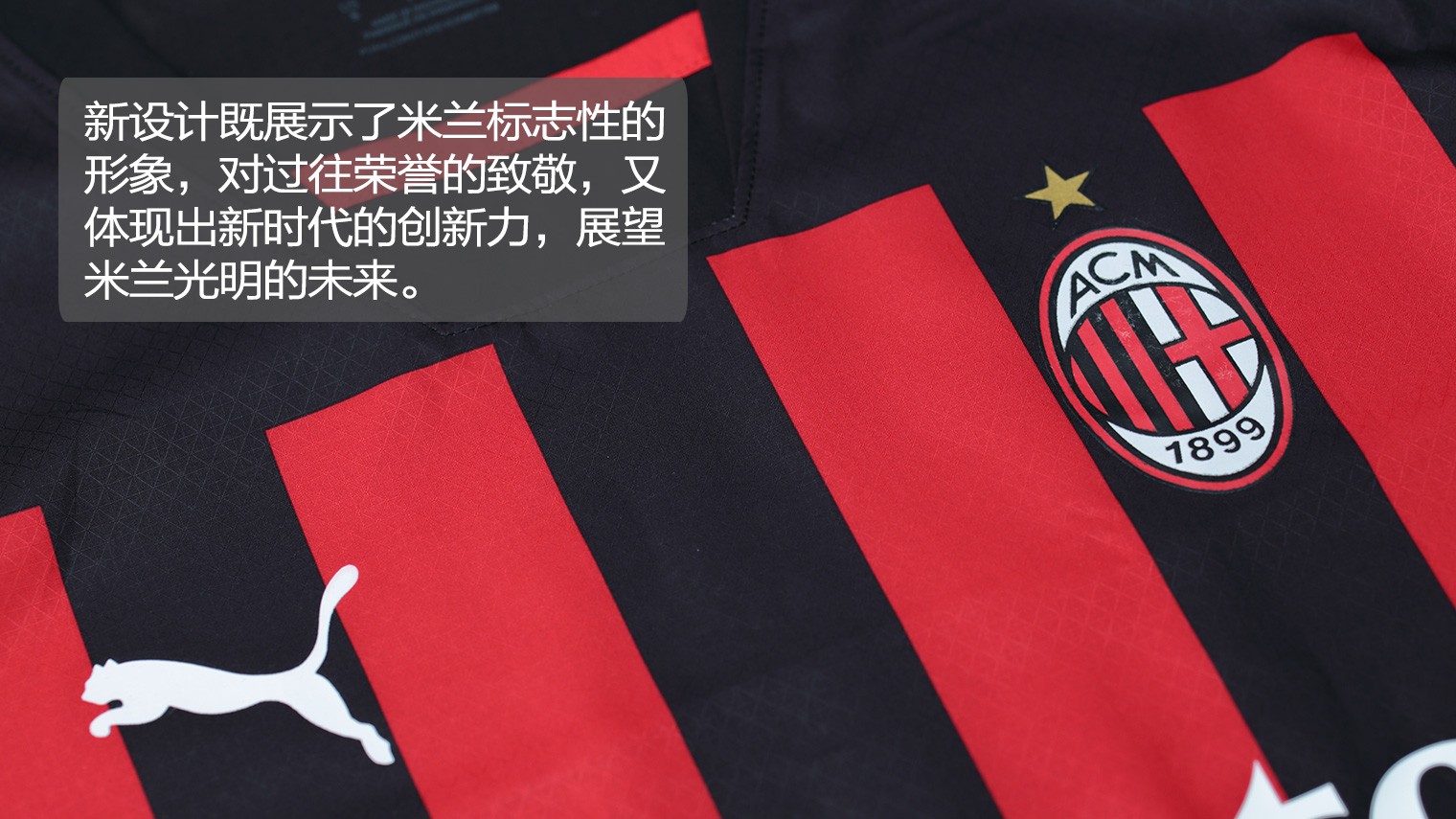 进攻端以 进攻端以