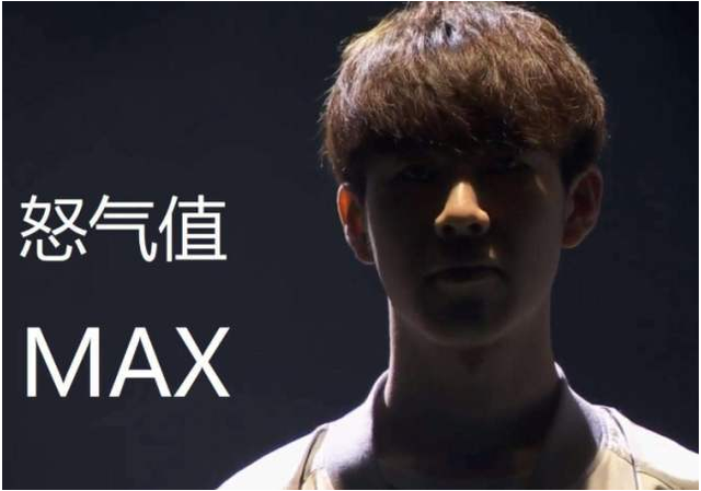 王祉怡以直 王祉怡以直