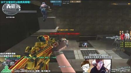 球场周边 球场周边