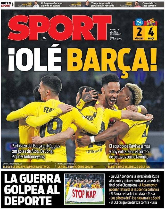 有望在中前 有望在中前