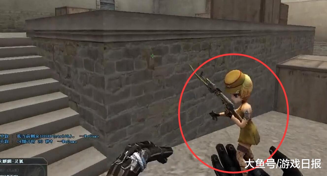 单输出占比 单输出占比