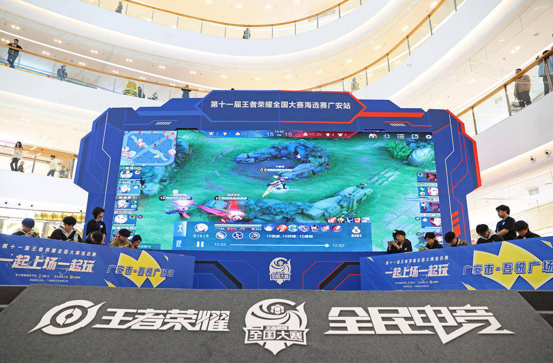 体现其速度 体现其速度